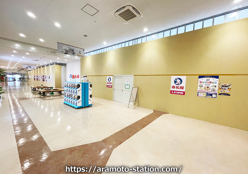 2026年3月6日「西松屋」がフレスポ東大阪でオープン！